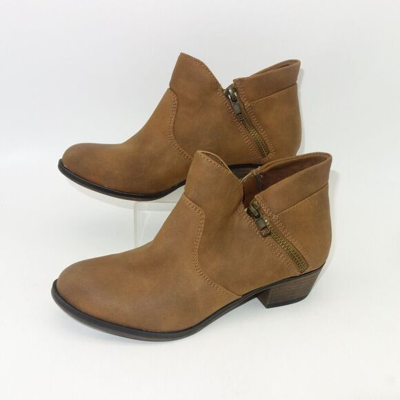 NEW American Rag Abby Ankle Booties Boots Brown Tan Taupe Women's 5 - Picture 1 of 8